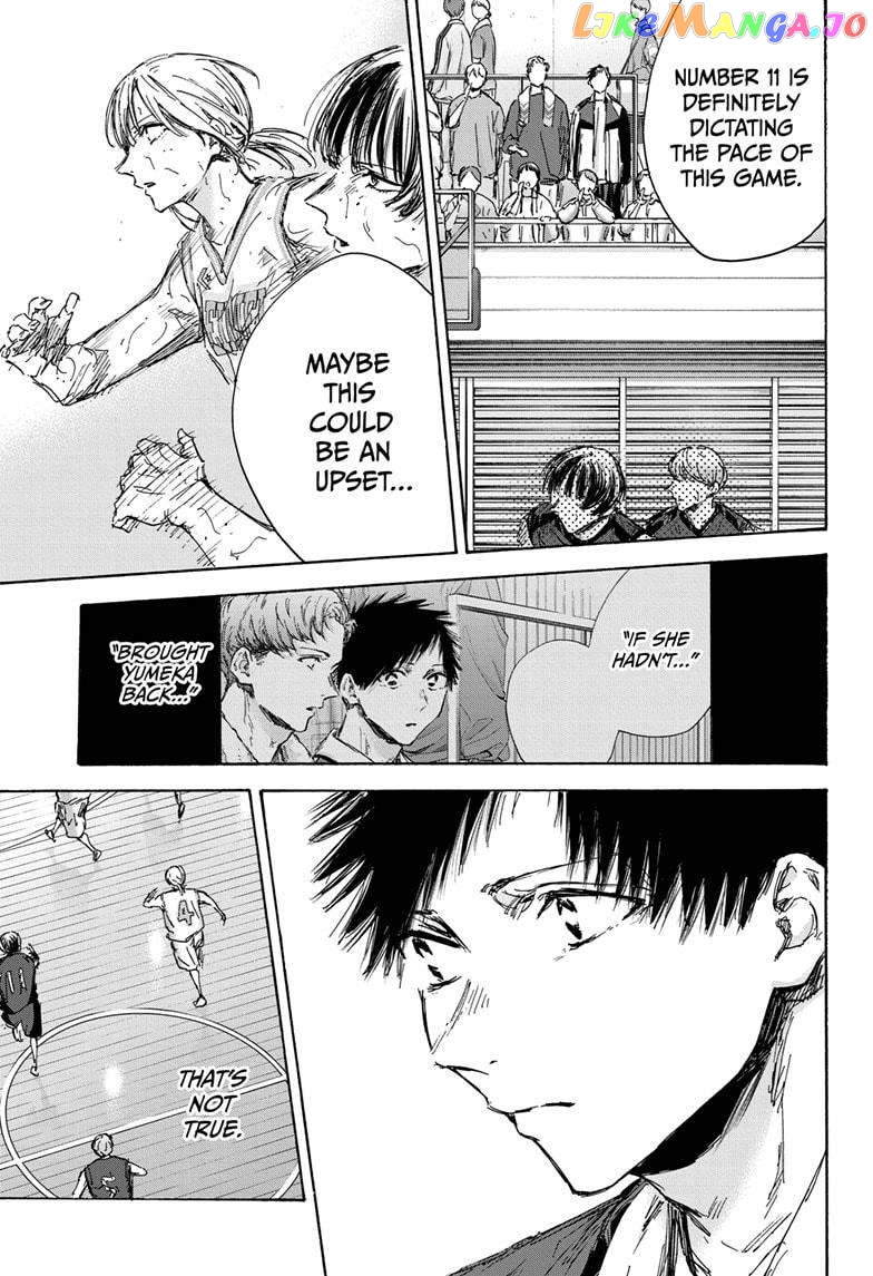 Blue Box, Chapter 131 image 17
